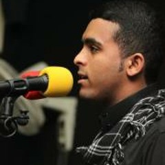 Hatem Alabdullah