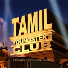Stream Jilla Vittu--♥Eesan-MP3-Song-From FB Group TYC:"TAMIL YOUNGSTERS  CLUB"-BIG YOUTH NETWORK by TamilYoungstersclub | Listen online for free on  SoundCloud