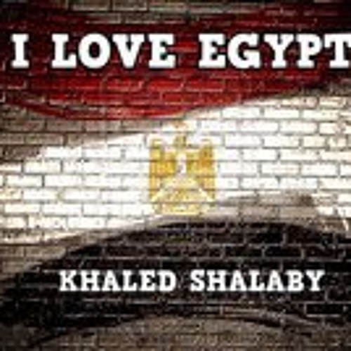 اسامه عبد الغنى   قلب وراح