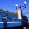Trem Azul