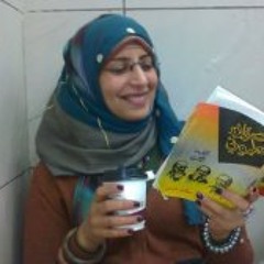 Noha Darwesh