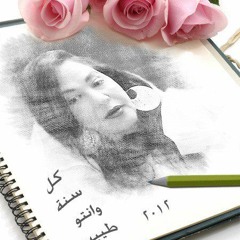 سفيان جنو في تقديم أسف مُتلوم نص لهاني أوهاج