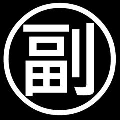 junitoshi
