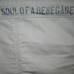 DJ Soulrenegade