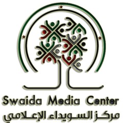 Swaida Media Center-2