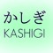 kashigi