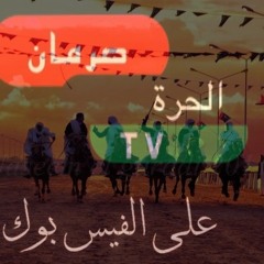 libyan_civil
