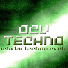 市大テクノ部(ocutechno)