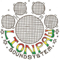Lion Paw Sound System