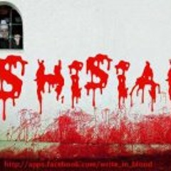 James Hackin Shisiah