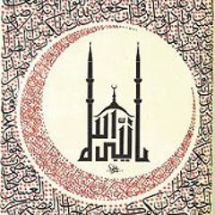 Ahmad 'Afif Zuhdi