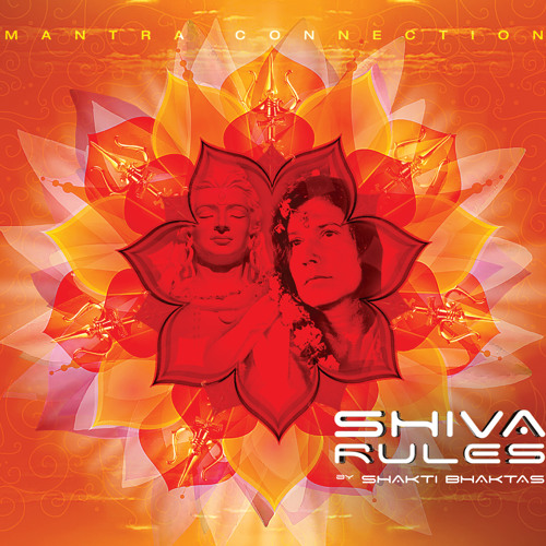 Stream Kunjara 5 by Shiva Rules Listen online for free on SoundCloud