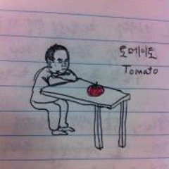 달콤한인생