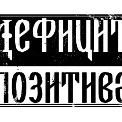 Цейлон(Текст: Тай-Нур.)