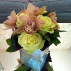 Green Streak Florist