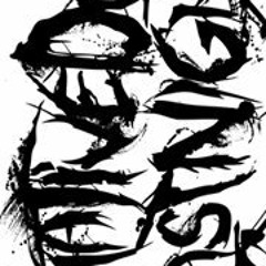 What I'Ve Done Last Night