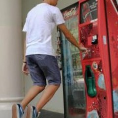 Nathaniel Montana Leong