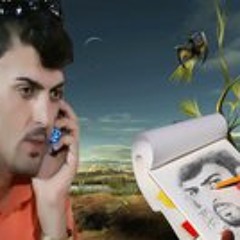 جواهر