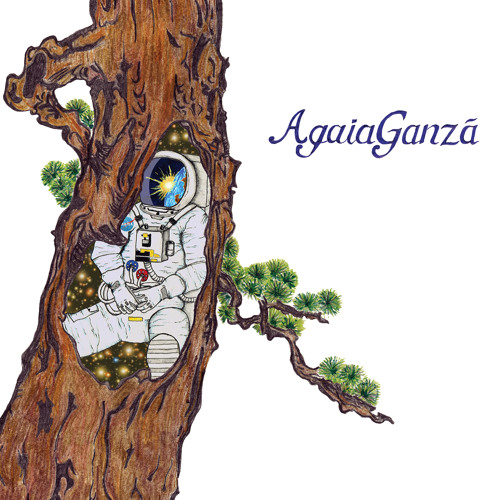 AgaiaGanzâ’s avatar