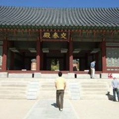 Chris Lo 3