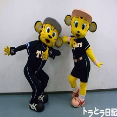 breyoayers