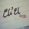 Eli'El