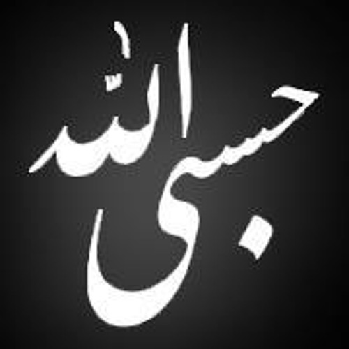Nasr Ibrahim Ali’s avatar