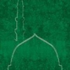 Al-Mawlid at Lote Tree Centre