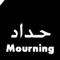 Seiif K. Omran