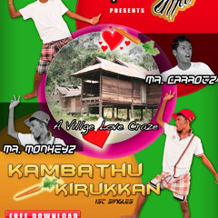 Public Indianz (P.I)