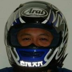 Eman Morada
