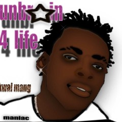 unbrain.incorporated