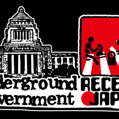 Underground Government