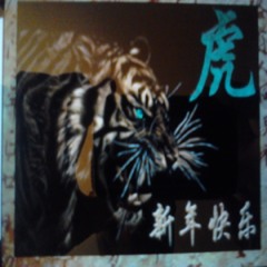 micau74