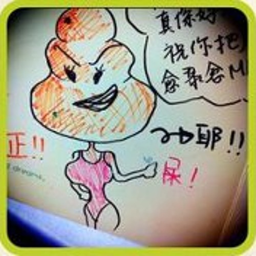 [2012-05-31] 假如 K version by Royce