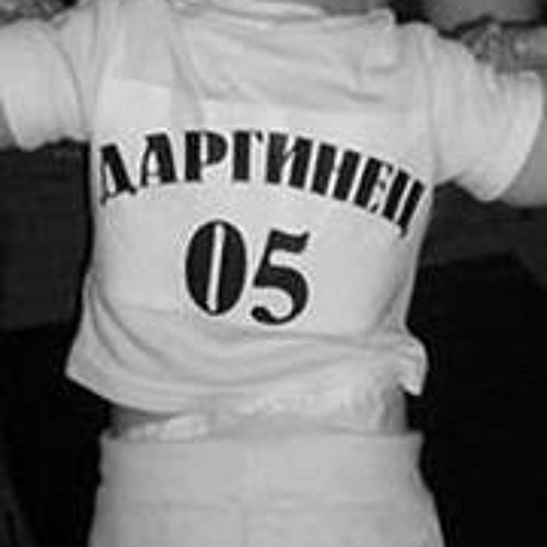 Stream Даги - Дагестанский рэп by user8277828 | Listen online for free ...