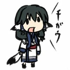 amichang