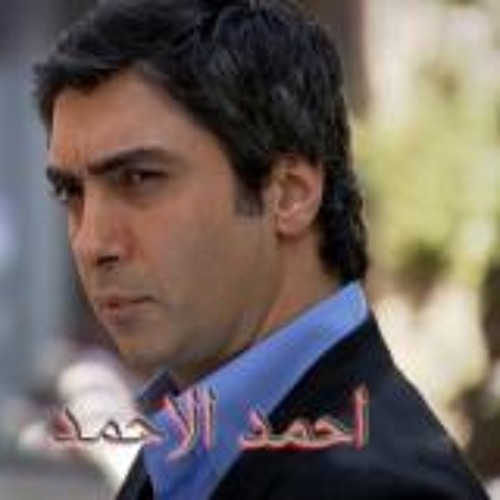 انا ابلياك ماعيش\ ايهاب المالكي