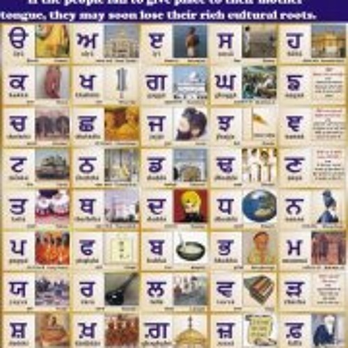 Mittar Pyare Nu Hal Mureedan Da Kehna( Live Recording)- Shrimoni Ragi Bhai Balbir Singh ji