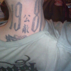 JOHNNY  BLAZE (MR-81)