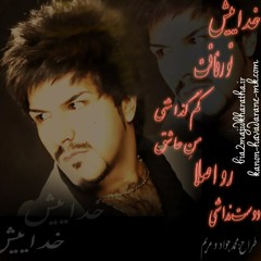 Farsi