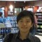 Chi Li 1