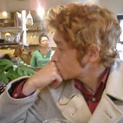 Ten Onetwoone Theskatipz