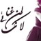 OsamaYoussef