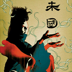 JUJIRO WORKS