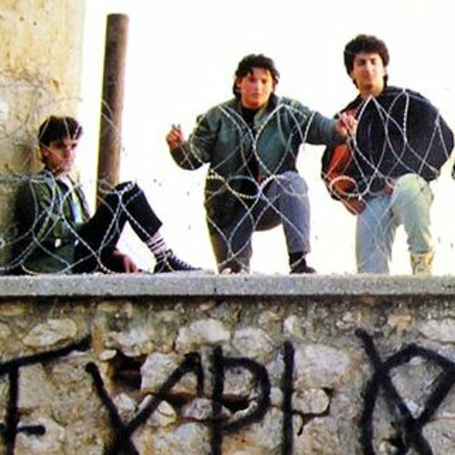 Γενιά Του Χάους - Αποκτήνωση (live Tape)