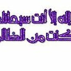 mahmoud hassan
