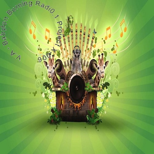 03 - Le Peuple De L'Herbe - Mothership
