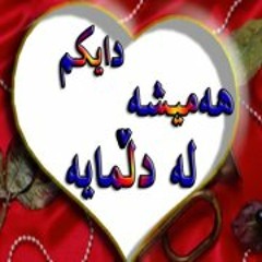 Barzan Delzy