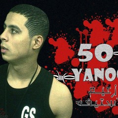 Fifty.Yanoo